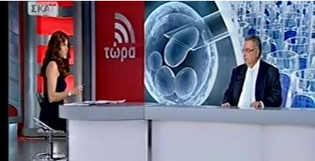 Ο Δρ. Αρκουλής στο ΣΚΑΪ και στην εκπομπή «Τώρα» για την Εξωσωματική Γονιμοποίηση