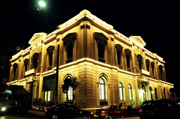 Centrul de FIV Mitosis