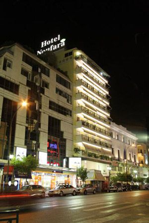 Free Accomodation - IVF Abroad - In Vitro Fertilization Services - Centre FIV Mitosis
