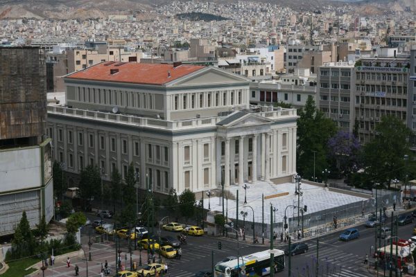 Puntos de interés - Centro de Fecundación In Vitro Mitosi