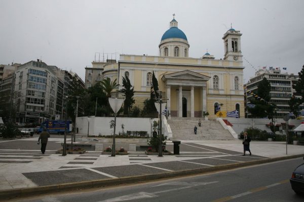 Puntos de interés - Centro de Fecundación In Vitro Mitosi