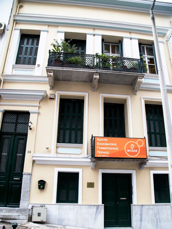 Mitosis In Vitro Fertilization Center