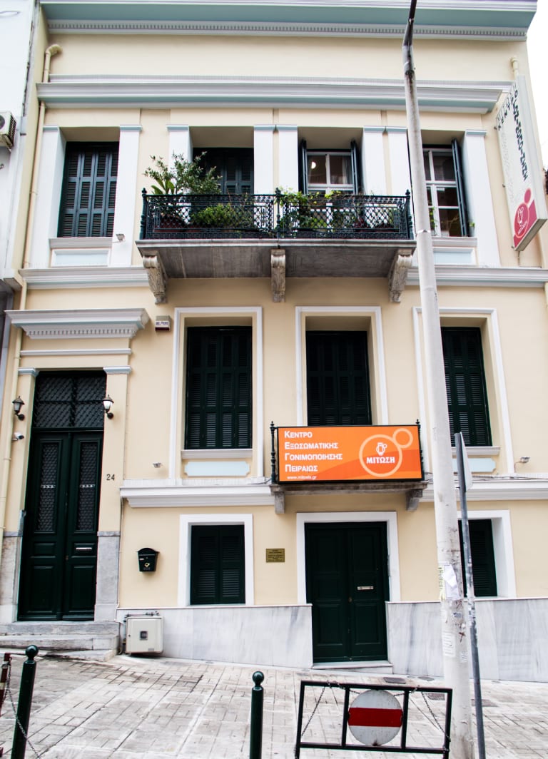 Strutture - Centro di Fecondazione In Vitro Mitosis Mitosis