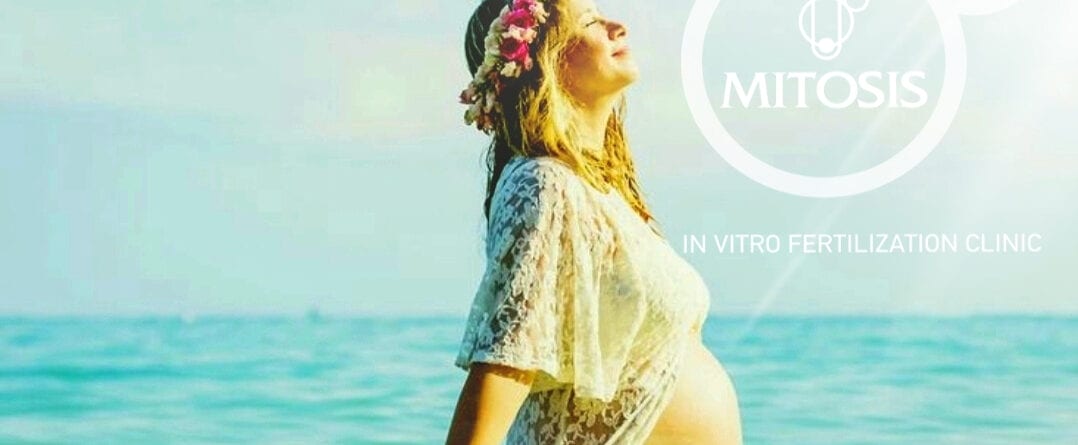 Νέο Νομοσχέδιο - Αύξηση Ορίου Ηλικίας των Γυναικών που Επιθυμούν να κάνουν Κρυοσυντήρηση Ωαρίων - Κέντρο Εξωσωματικής Γονιμοποίησης «Μίτωση»